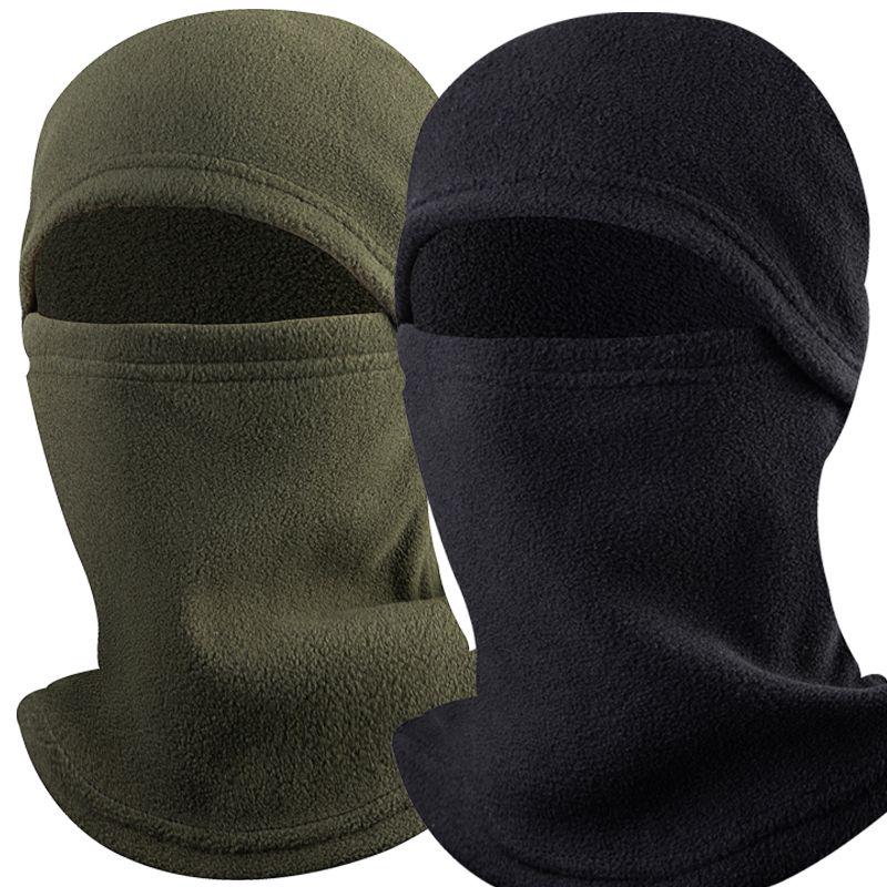 Winter Windproof Fleece Cycling Hat & Full Face Mask