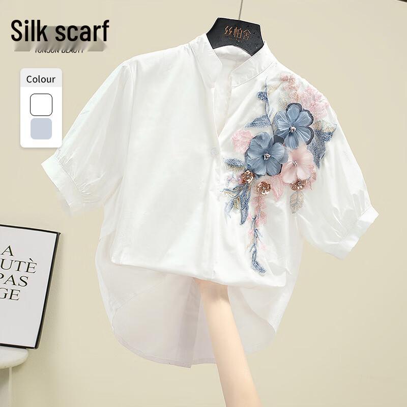 Women's Korean Style 3D Floral Short-Sleeve Blouse