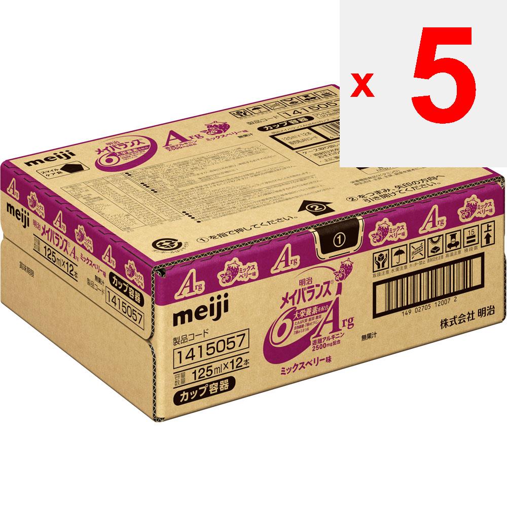 MEIJI Maybalance Arg Mini Gemischter Beerengeschmack Karton 125mlx12 Cheer Pack Maybalance
