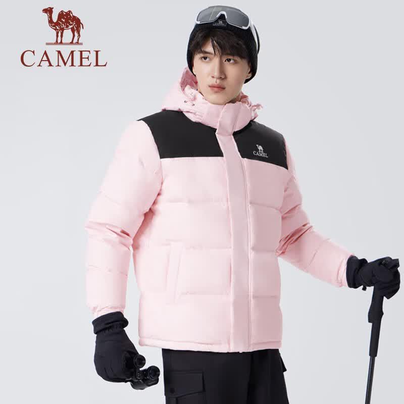 Camel Unisex Thickened Warm Puffer Down Jacket M13CAKI034B M
