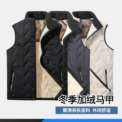 Obleky a saka – Vesty