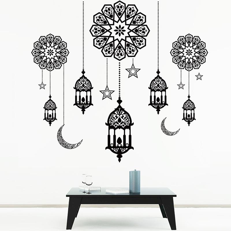 Moon Decoration Arabic Festival Home Window Sticker