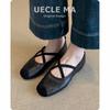 Super Soft Lambskin~ Retro French Single Shoes Women's Flat Ballet Shoes Shallow Mouth Evening Shoes Cross Belt Mary Jane Shoes