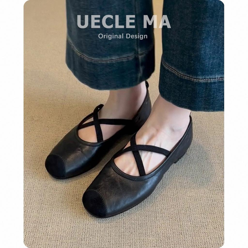 Super Soft Lambskin~ Retro French Single Shoes Women's Flat Ballet Shoes Shallow Mouth Evening Shoes Cross Belt Mary Jane Shoes