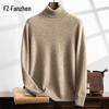 Men's Thickened Turtleneck Cashmere Blend Sweater