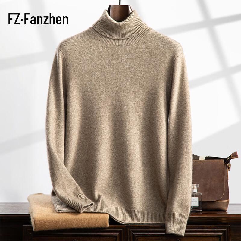 Men's Thickened Turtleneck Cashmere Blend Sweater