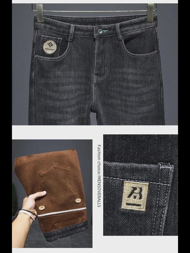 Men's Plus Velvet Slim Fit Casual Jeans - Elastic, Comfortable, Versatile Pants for Spring and Autumn.