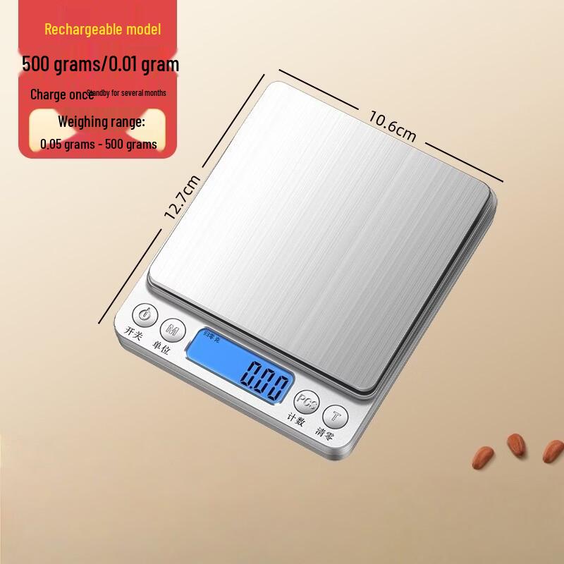 YEANTEEN High-Precision Kitchen & Jewelry Electronic Scale