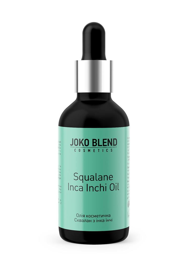 

Олія косметична Squalane Inca Inchi Oil Joko Blend 30 мл