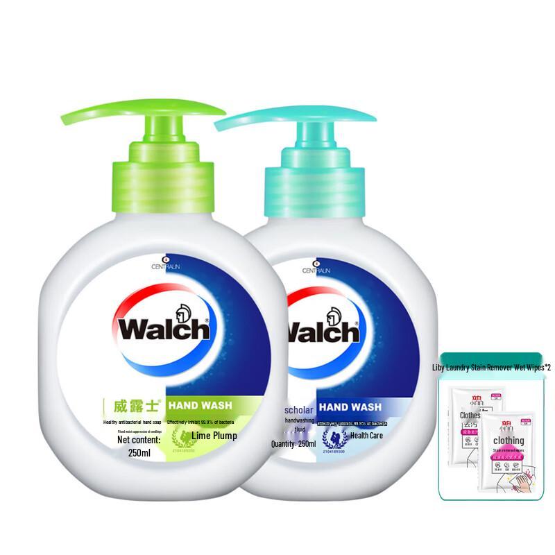 Walch Healthy Antibacterial Hand Wash Set