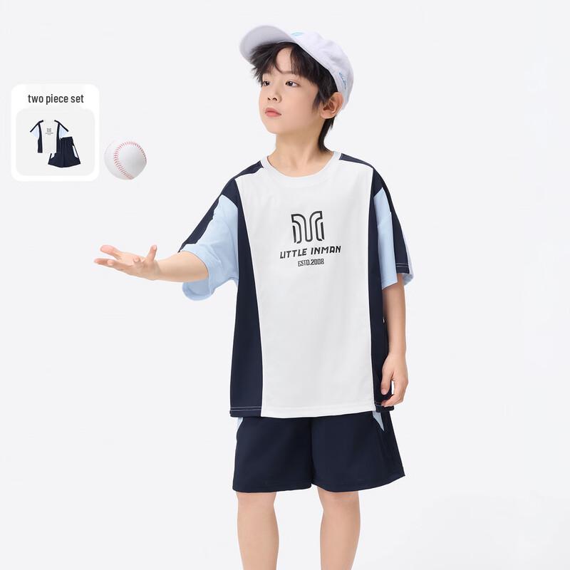 Boys  Cool & Breathable Short Sleeve Set 150