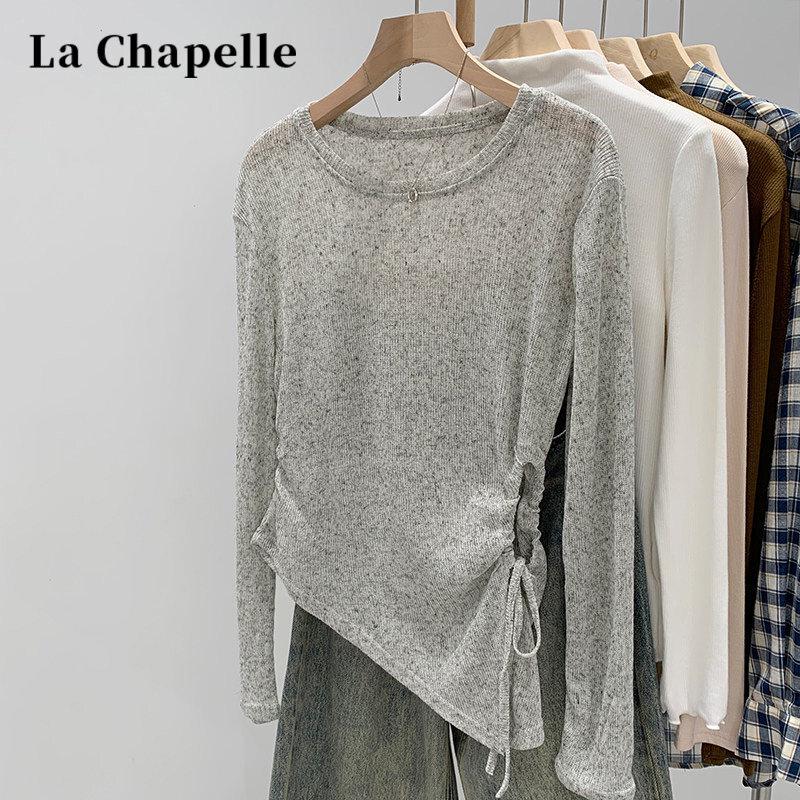 La Chapelle Women s Thin Knit Sun Protection Cardigan M
