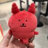 Chiikawa Plush Toy Keychain With Cartoon Design For Kids And Collectors