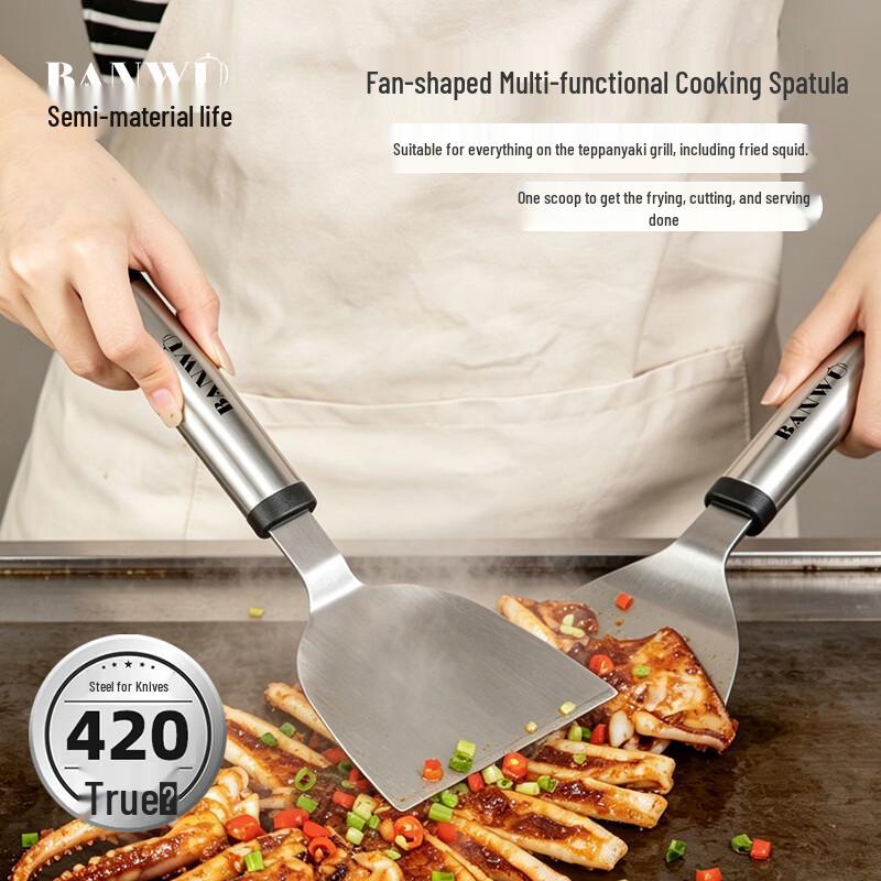 Stainless Steel Multi-purpose Spatula