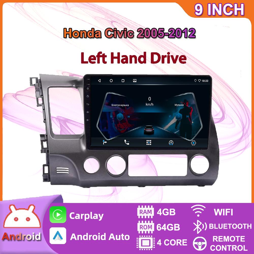 Android Bilradio Carplay För Honda Civic 2005-2012 Bil Multimedia Videoavspelare GPS-navigering WIFI 4+64GB