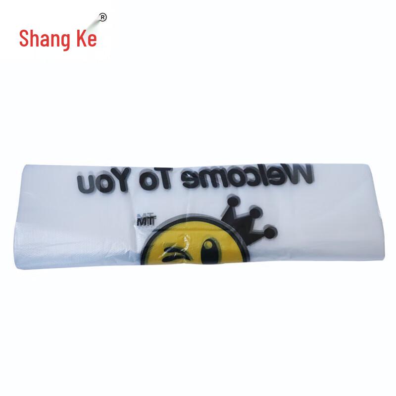 Smiley Face Transparent Plastic Vest Bags