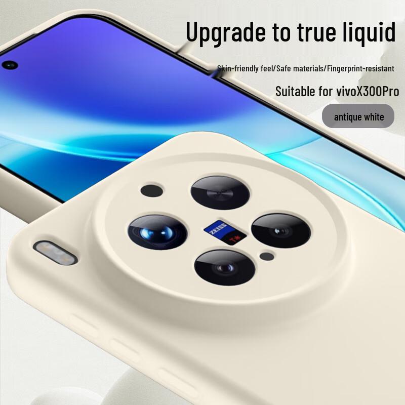 

Liquid Silicone Full-Lens Protection Phone Case for Vivo VIVO X300 Pro