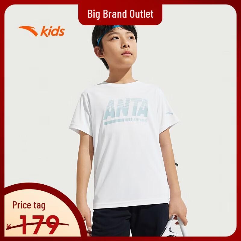Anta Kids' Boys' 2025 Summer Ice Cool Sports T-Shirt