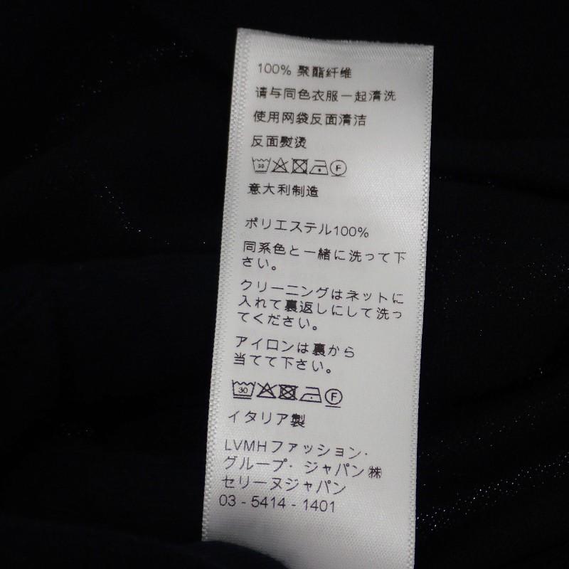 CELINE  2Y567121O.38AW S Nylon Jacket Black Polyester Mens