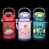 Fuguang Children's Portable 316L SS Vacuum Straw Cup