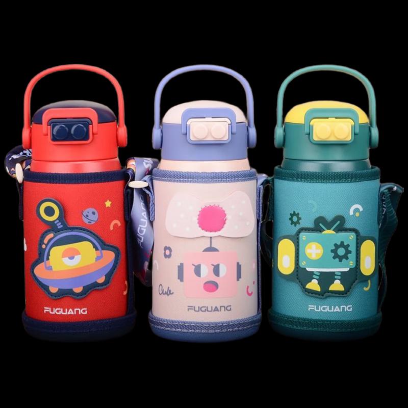 Fuguang Qudoduo Kids Vacuum Insulated Sippy Cup