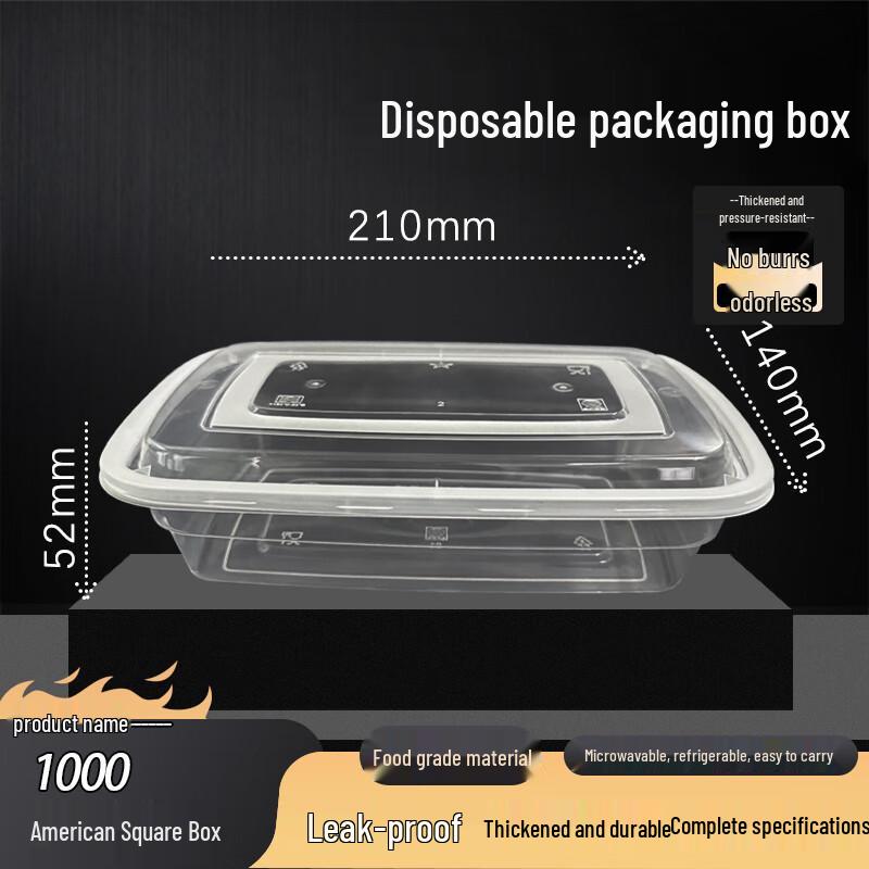 1000ml Disposable Rectangular Takeout Food Container