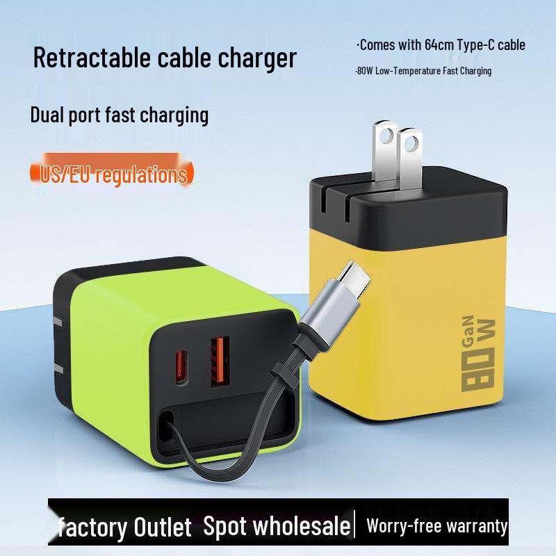 Dual-Port GaN Fast Charger with Retractable Cable for Apple, Huawei, Xiaomi