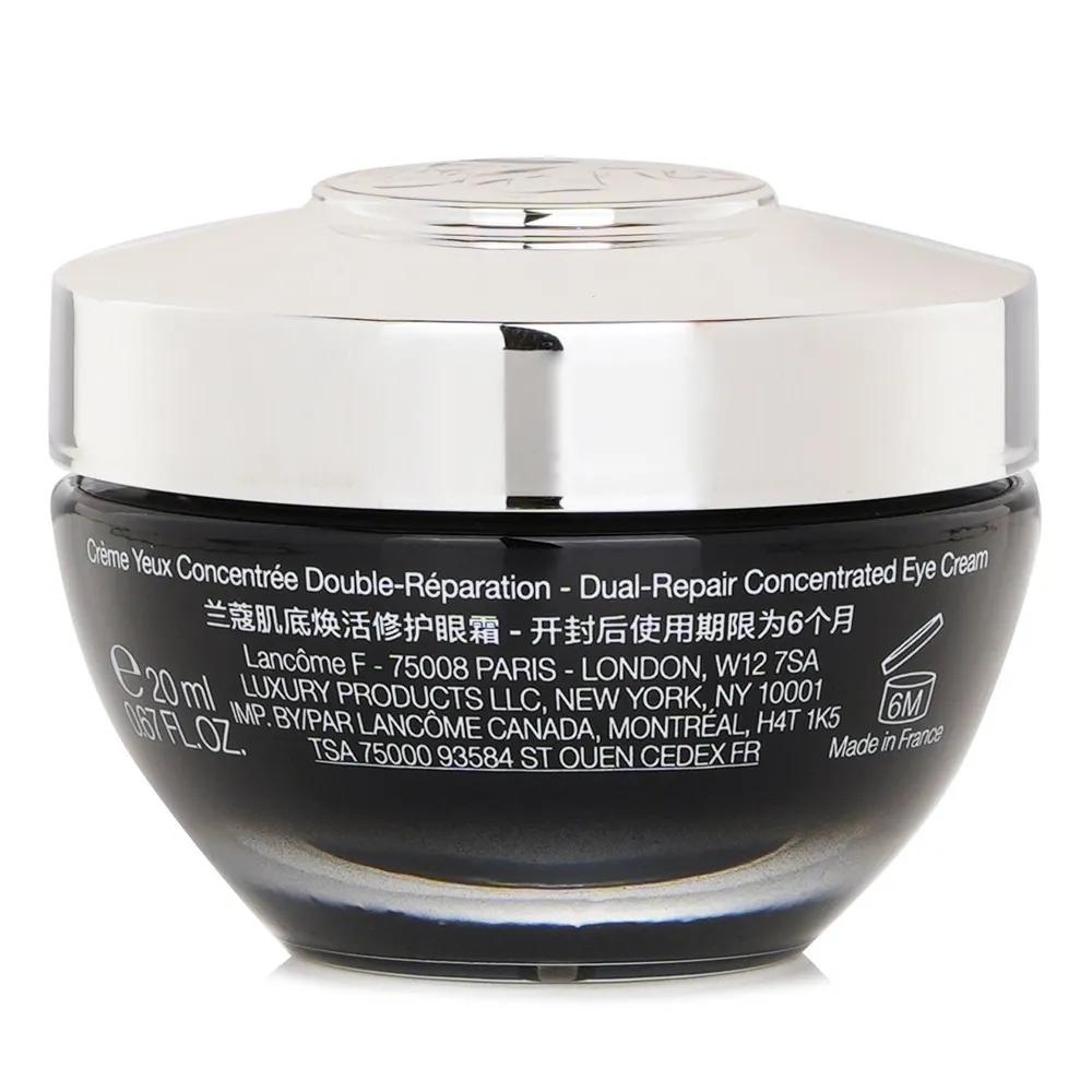 Genpeak Ultimate Eye Cream 20ml