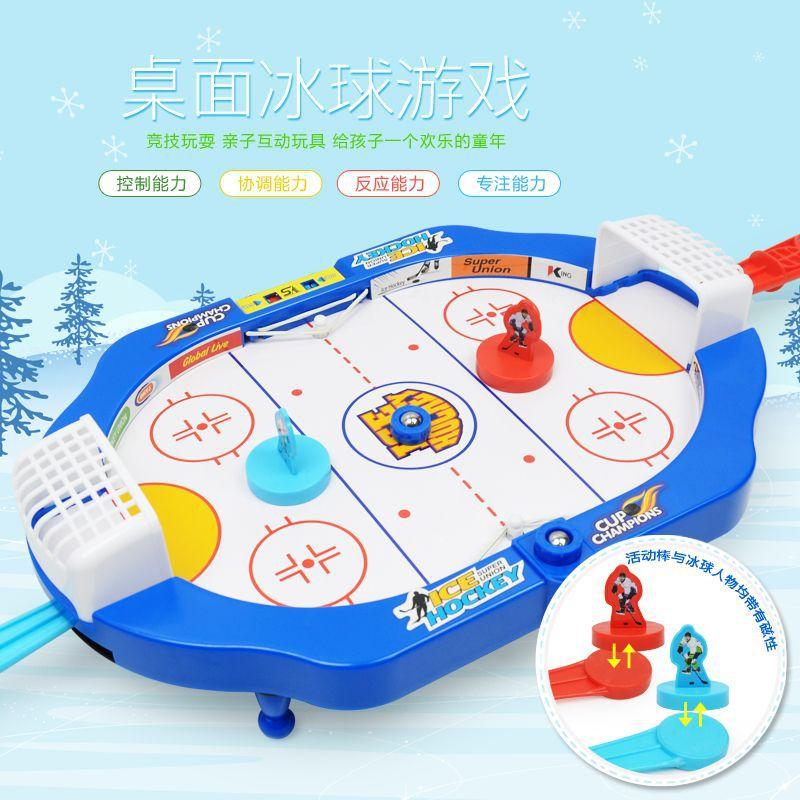 Parent-Child Interactive Ice Hockey Game Table, Puzzle Mini Ice Hockey Children'S Battle, Competitive Game Toy Set