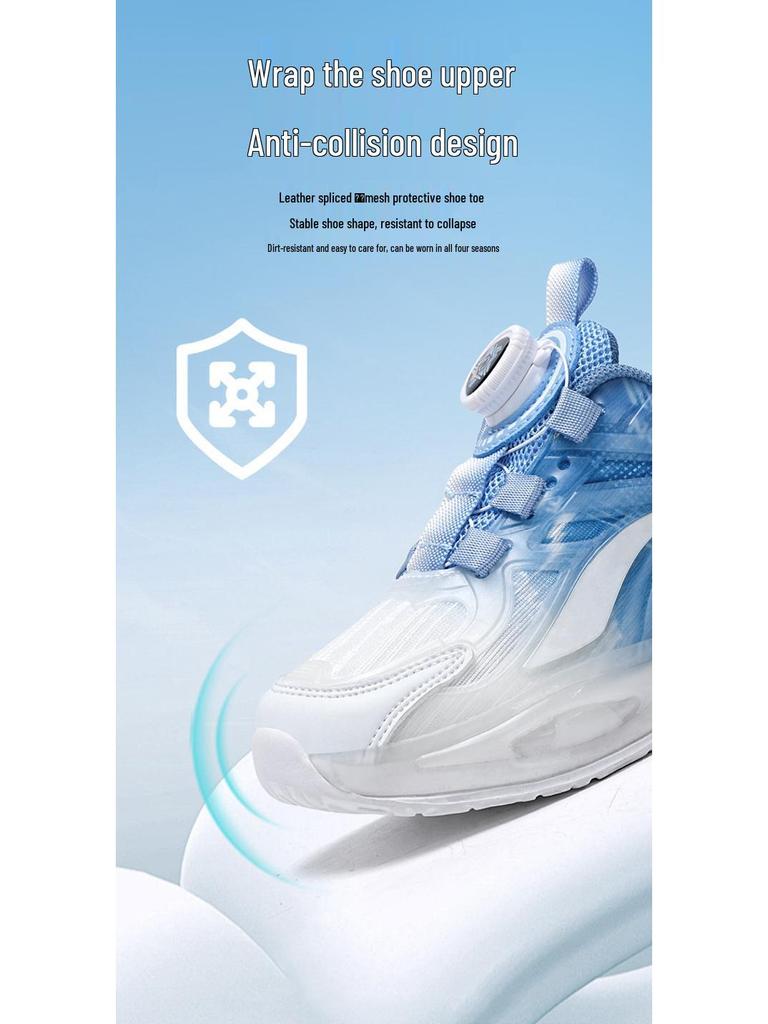 Boys' 2025 Spring Mesh Running Shoes with Rotating Buckle - Breathable, Sporty Design for Medium and Large Children