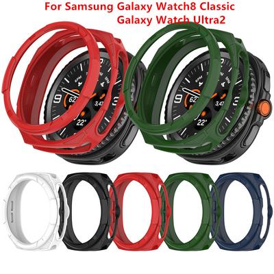 TPU Schutzhülle Kratzfest Hohl Uhrenlünette Weicher Bildschirmschutz für Samsung Galaxy Watch 8 Classic/Galaxy Watch Ultra2