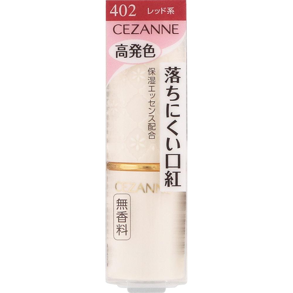 

Cessanne Cosmetics Стойкая краска для губ N 402 Красный 7г