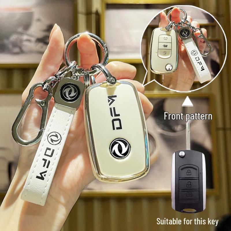 Smart Remote Key Case for Dongfeng Fengguang 580, S560, 500, and MINIEV Key Protection.