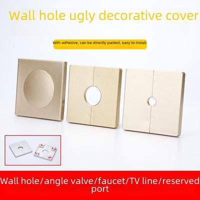 "Διακοσμητικό Κάλυμμα Τρύπας Τοίχου για Σωλήνες Κλιματισμού και Βρύσης"