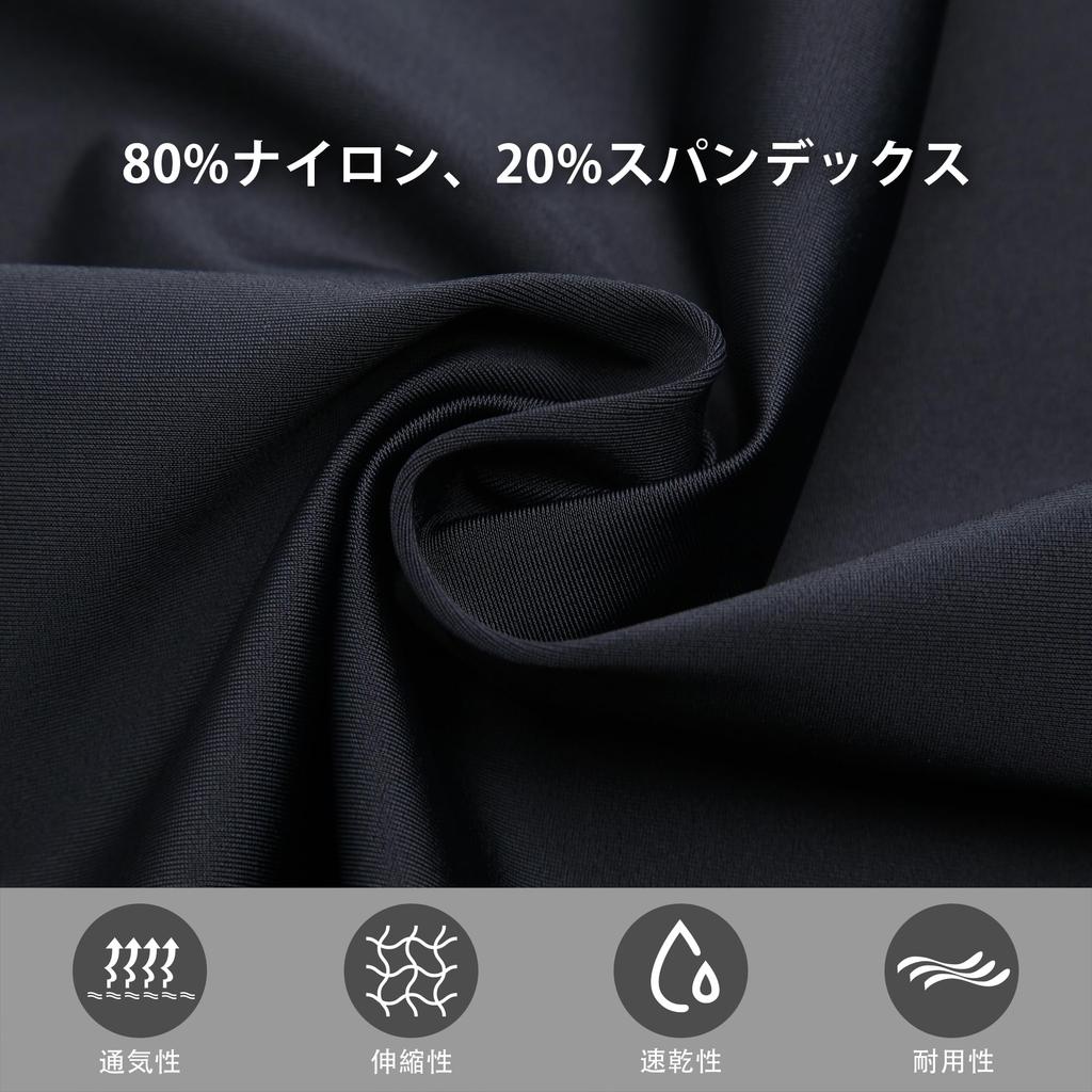 Cycling Racer Bicycle Cycling Wear for Road Bikes Eco-daily Men's Pants, Shorts, Lightweight, Non-Slip, Reflective,