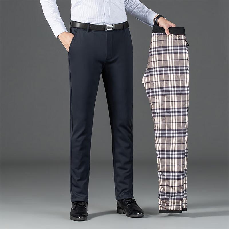 Yiliteng Men's 2024 Winter Goose Down Padded Pants