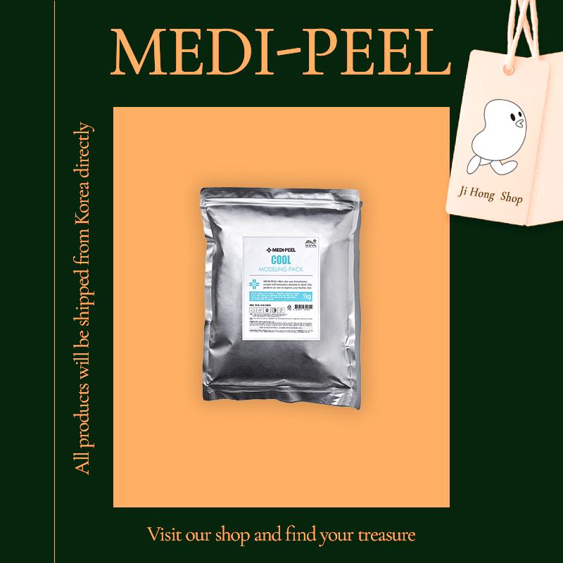 

Medi-Peel Spa Cool Моделирующая маска 1000г