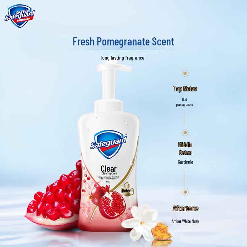 Safeguard Rejuvenating Pomegranate Foaming Body Wash