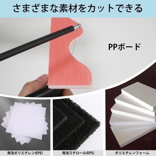 Vilenstark Styrofoam Cutter, Battery-Operated, 0.3mm Ultra-Fine Heater Wire, Easy Curving, Includes 2 Replacement Heater Wires, Lightweight 110g Desig