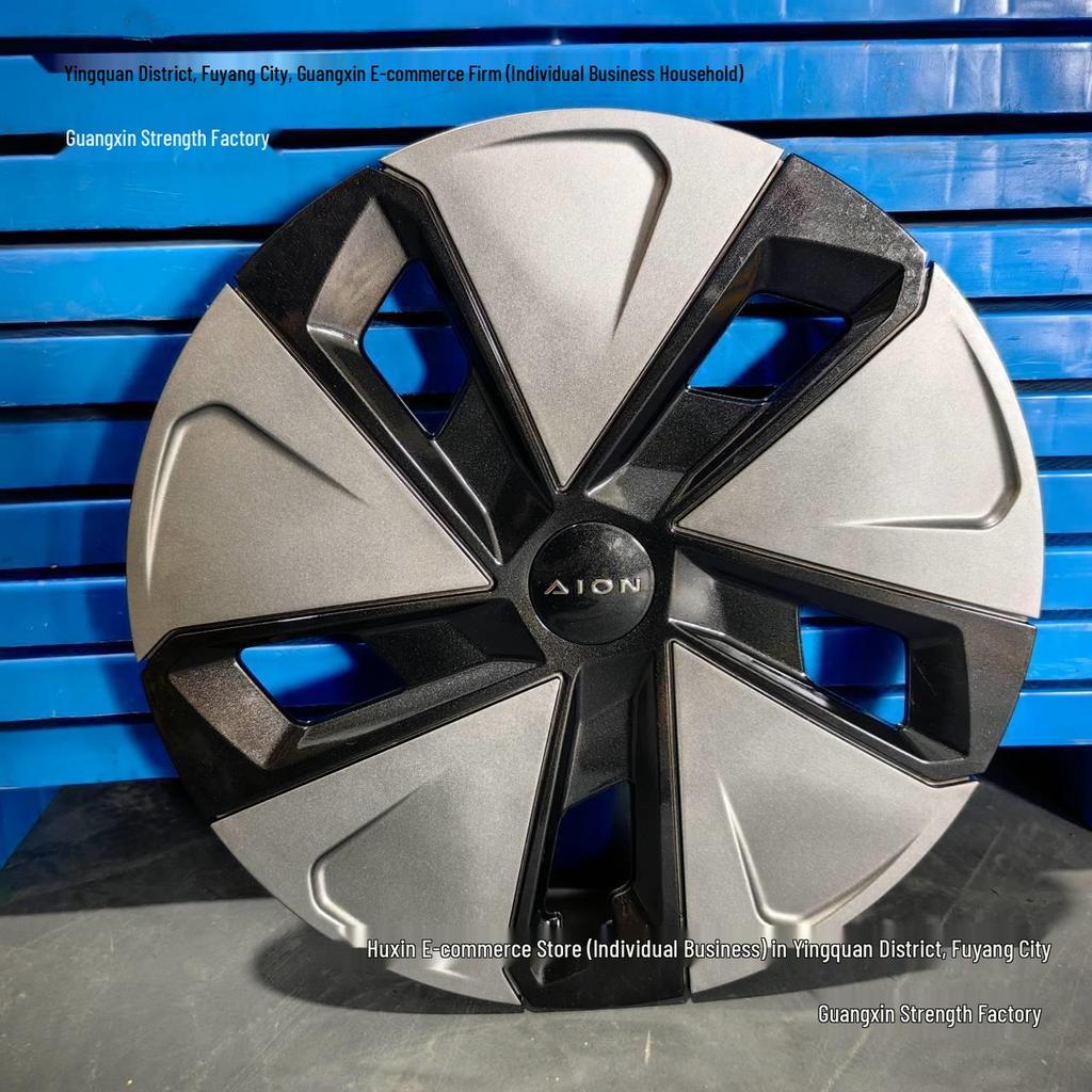 Compatible Wheel Covers for GAC AION Y/YPLUS, 17-Inch Steel Rims