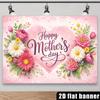 2D Watercolor Flower Heart Background for Mother's Day Photoshoot