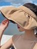 Womens Foldable Shell Visor Hat With UV Protection Large Brim Sun Hat For Beach Travel Outdoor