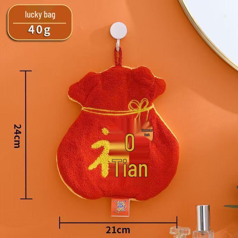 Coral Fleece Soft & Absorbent Hanging Hand Towel - Skin-Friendly for Home & Kitchen Cleaning