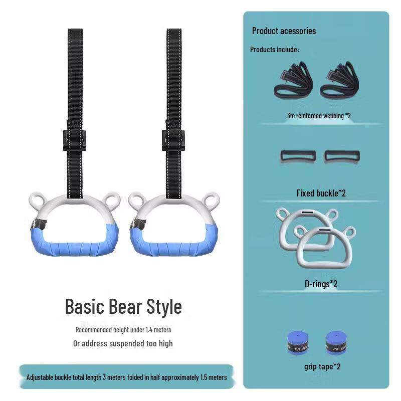 Gymnastic Training Rings