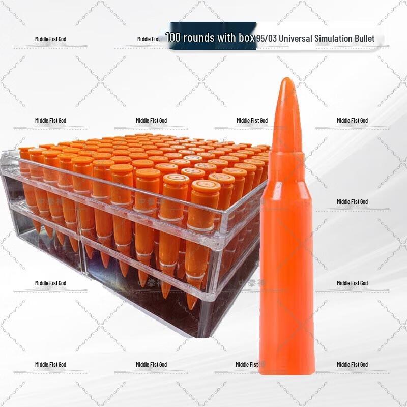 Type 95 Simulated Training Plastic Bullets