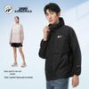Panda Camel Unisex Outdoor UV Protection Hooded Sun Jacket