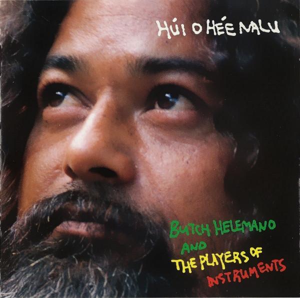 

CD - Hu i O He e Malu VICP2067PROMO Invitation 1992 Japan ObiReggae, Ska & Dub Used