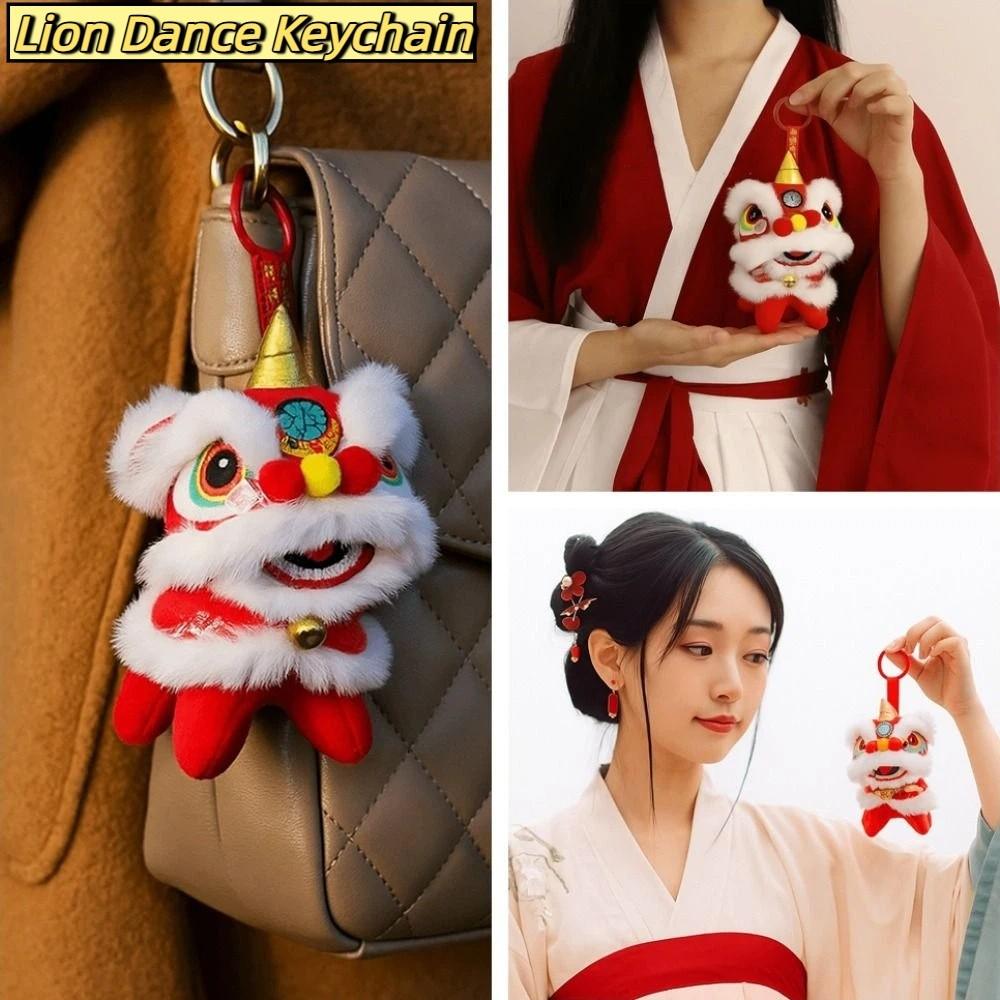 Year of Horse Lion Dance Pendant Cartoon Chinese New Year Gift Unique Lion Dance Keychain  Daily