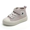 2025 Spring/Autumn Kids' High-Top Canvas Shoes - Non-slip Casual Sneakers for Boys & Girls