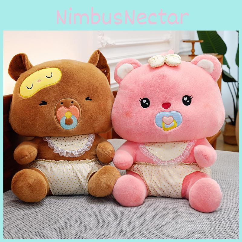 Bear Pacifier Teddy Plush Toy Cute Stuffed Animal Doll Decoration Kids Gift